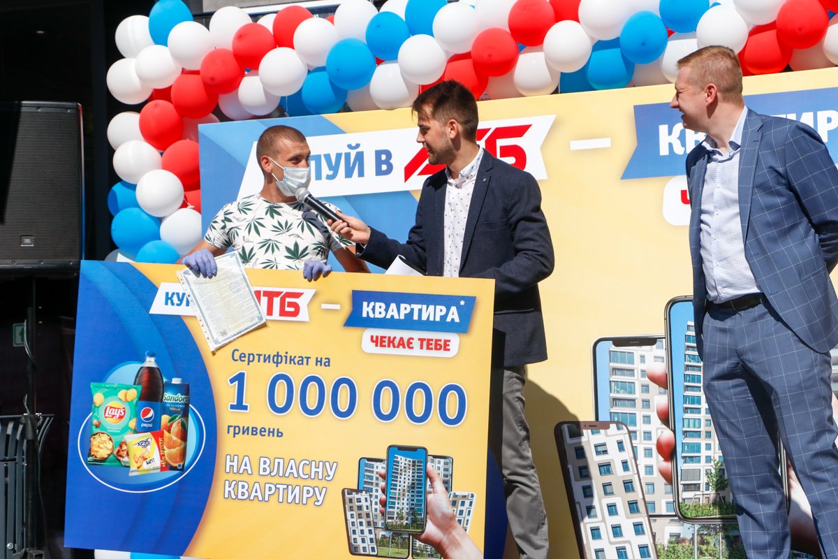 Андрей Приходько из Белой Церкви получил свой первый миллион от АТБ