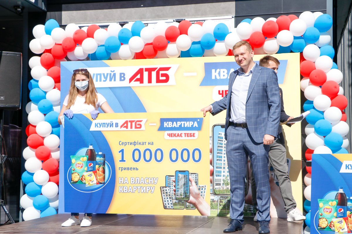 Когда позвонили, я вообще не поверила, думала - это развод!