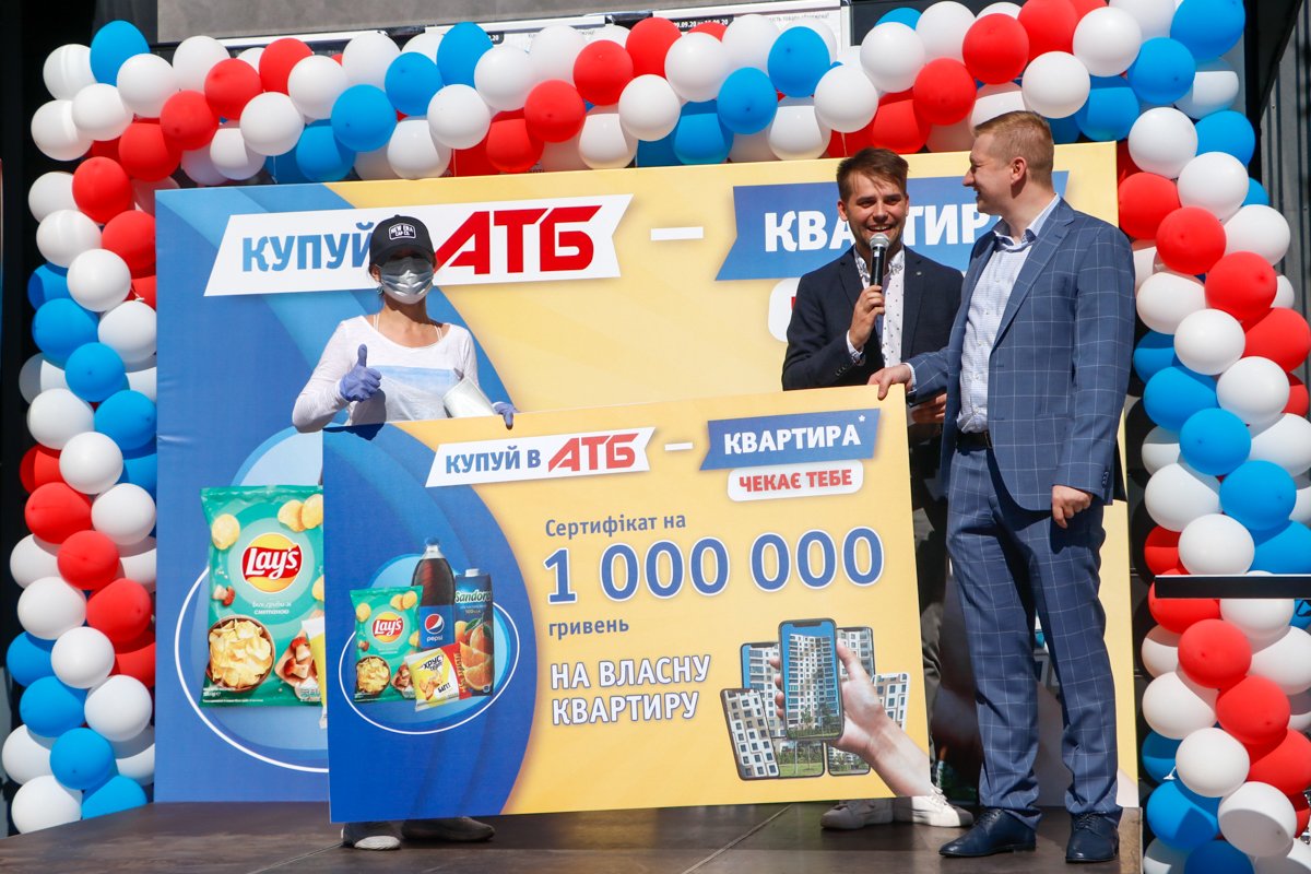 “Пейте Pepsi и будет вам счастье!”