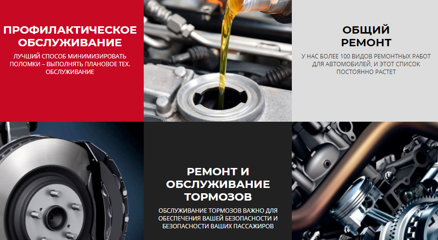 Диагностика авто перед покупкой — гарантия исправности «железного коня» 1