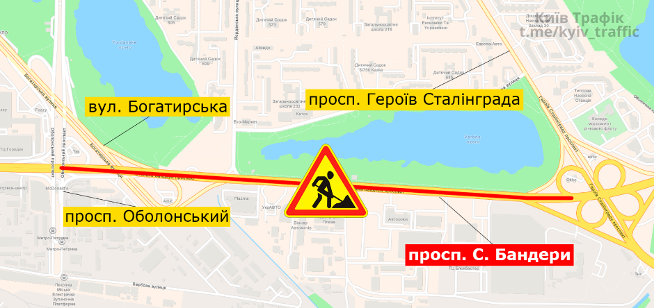 В Киеве на три дня частично перекроют проспект Степана Бандеры 1