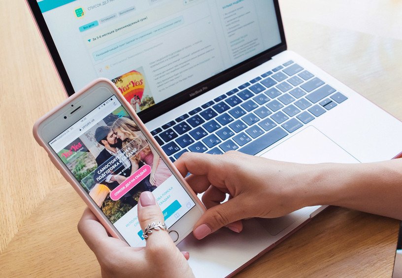 Как организовать идеальную свадьбу в Киеве 1