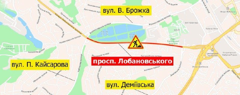 В Киеве на две недели ограничат проезд по проспекту Лобановского 1