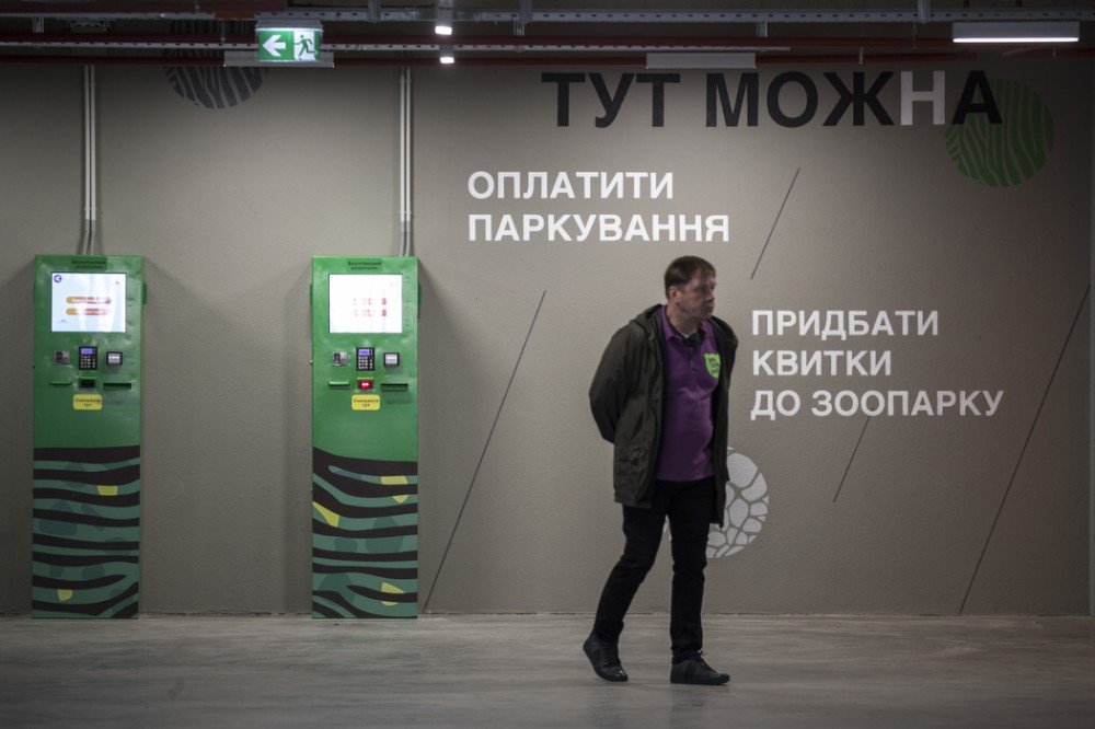 В Киевском зоопарке открыли трехэтажный паркинг: как он выглядит 4
