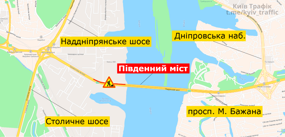 В Киеве на две недели ограничили проезд по Южному мосту 1