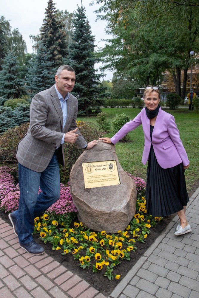 В Киеве открыли новый сквер в честь Мюнхена: где он находится и чем особенный 5