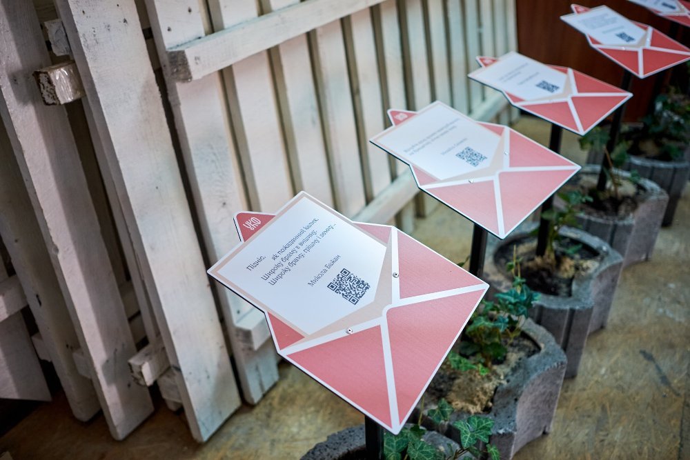 По центру Киева разложили конверты: где, кто и зачем 2