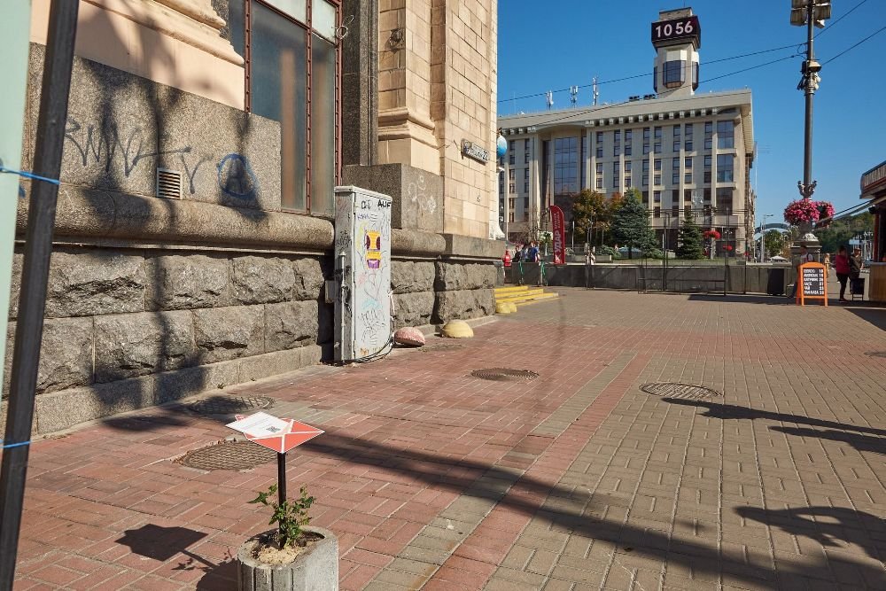 По центру Киева разложили конверты: где, кто и зачем 4