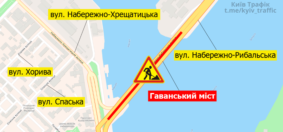 В Киеве ограничили проезд по Гаванскому мосту 1