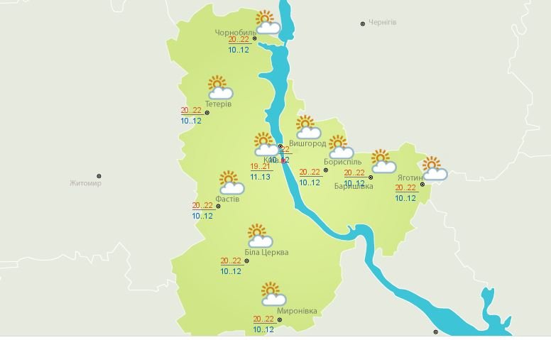 Погода на 12 октября: в Киеве будет облачно 2