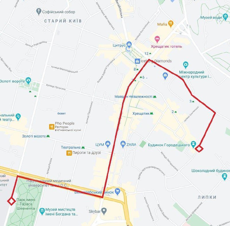 В Киеве перекрыли центр: куда лучше не ехать 1