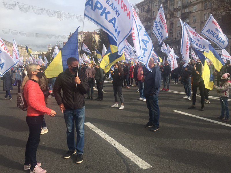 В Киеве инвесторы "Аркады" возле здания мэрии перекрыли Крещатик: что требуют 1