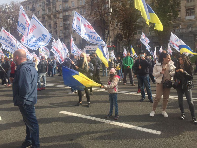 В Киеве инвесторы "Аркады" возле здания мэрии перекрыли Крещатик: что требуют 2