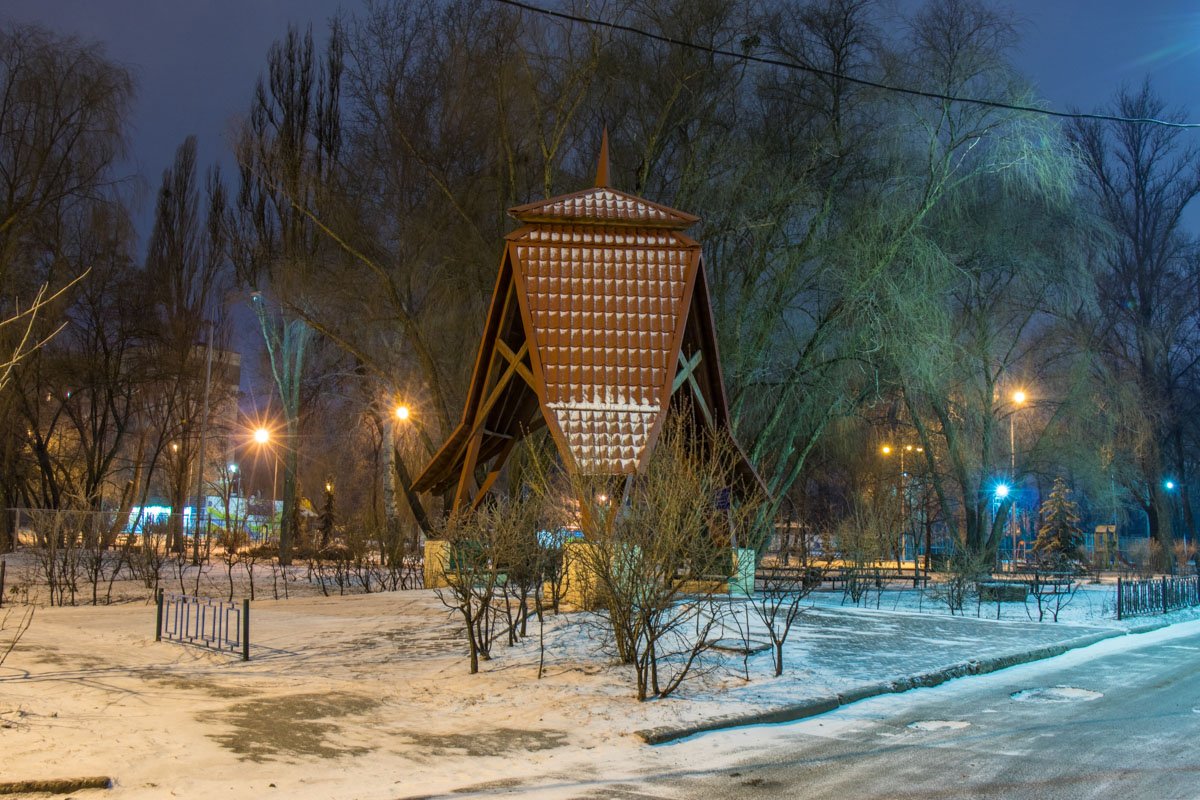 Фото: Владислав Леонов