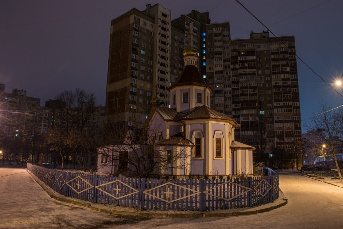 Фото: Владислав Леонов 