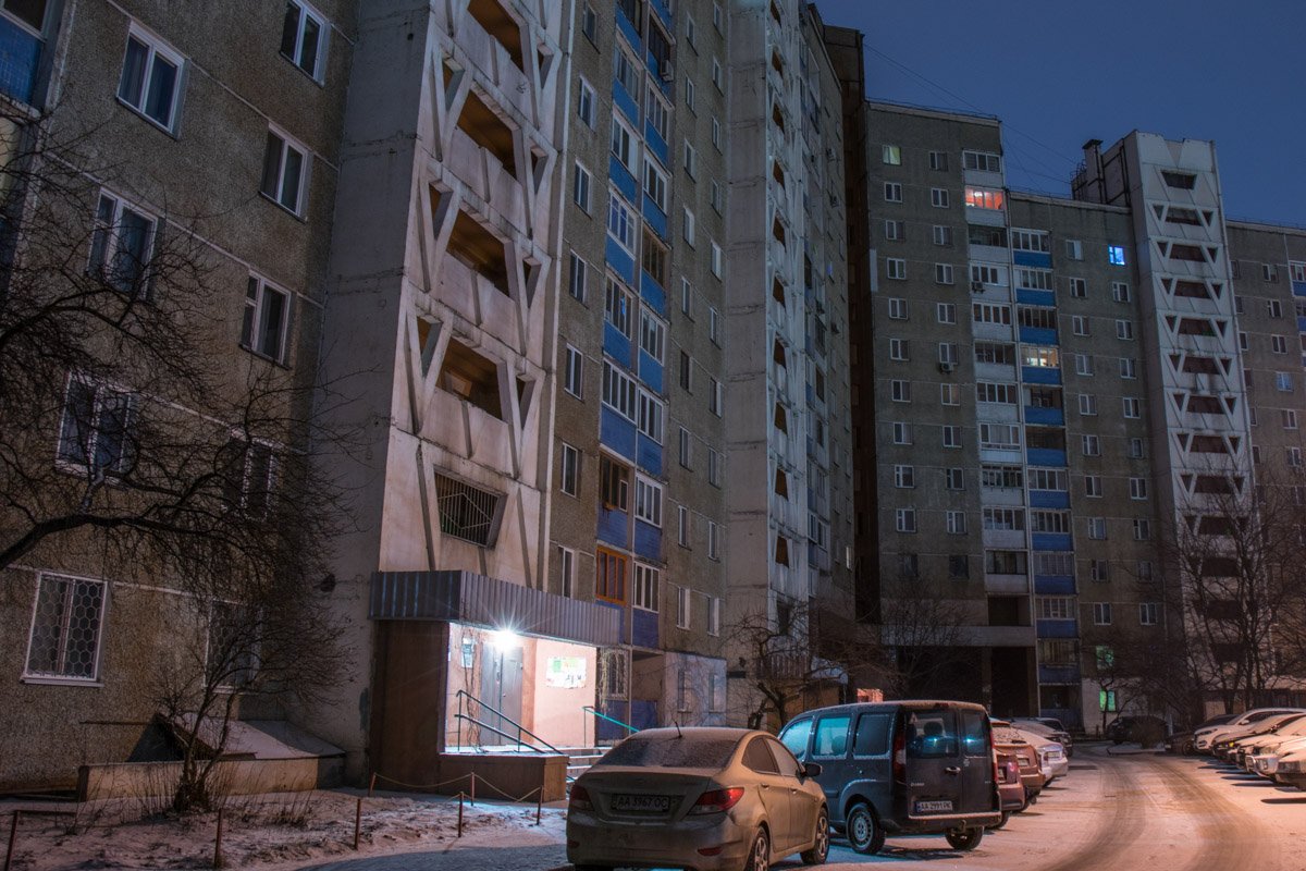 Первыми жителями Теремков были ученые