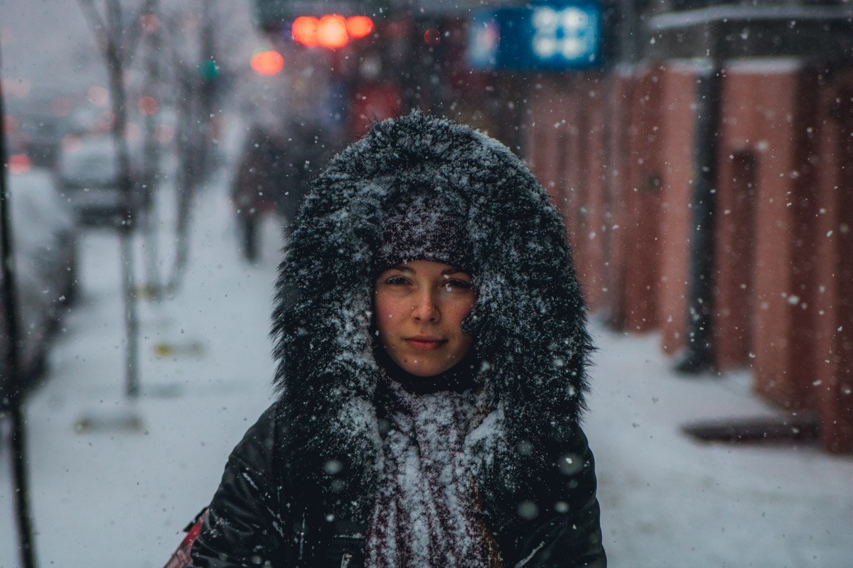 Загадочный взгляд