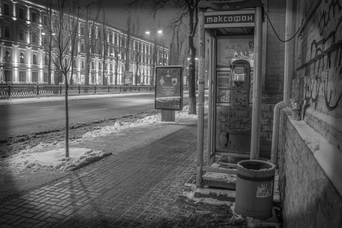 Фото: Андрей Райский