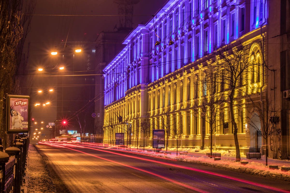 Огни большого города