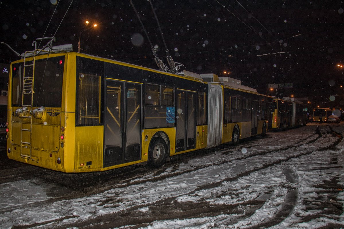 Движение троллейбусов №№ 30, 31, 47, 50, 50К в сторону железнодорожного вокзала парализовано