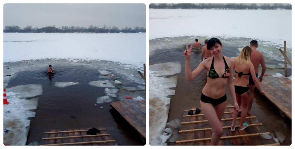 Фото: Facebook/Татьяна Стеценко