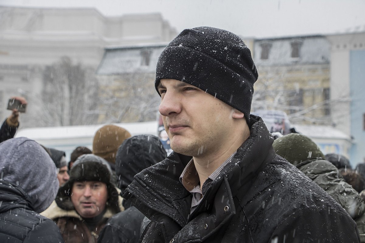 Координатор радикальной организации С14