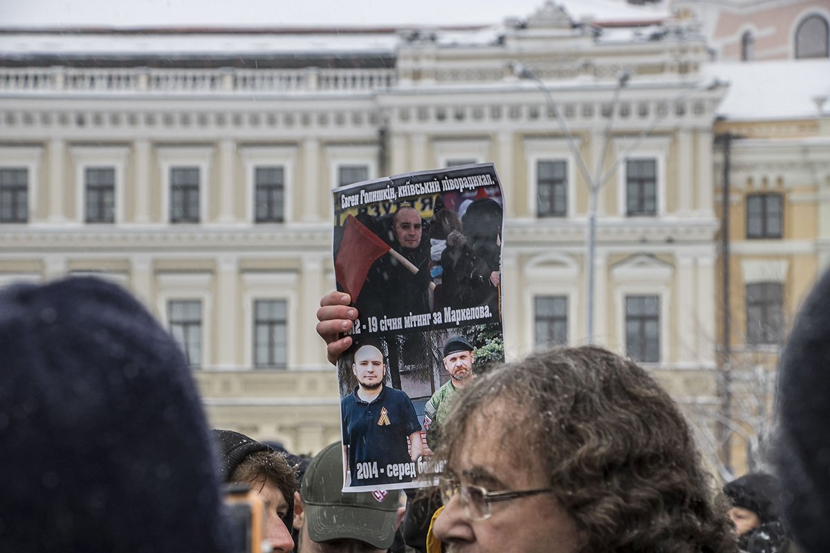 Фото свидетельствует о том, что киевский леворадикал в 2014 году находился среди боевиков ЛНР
