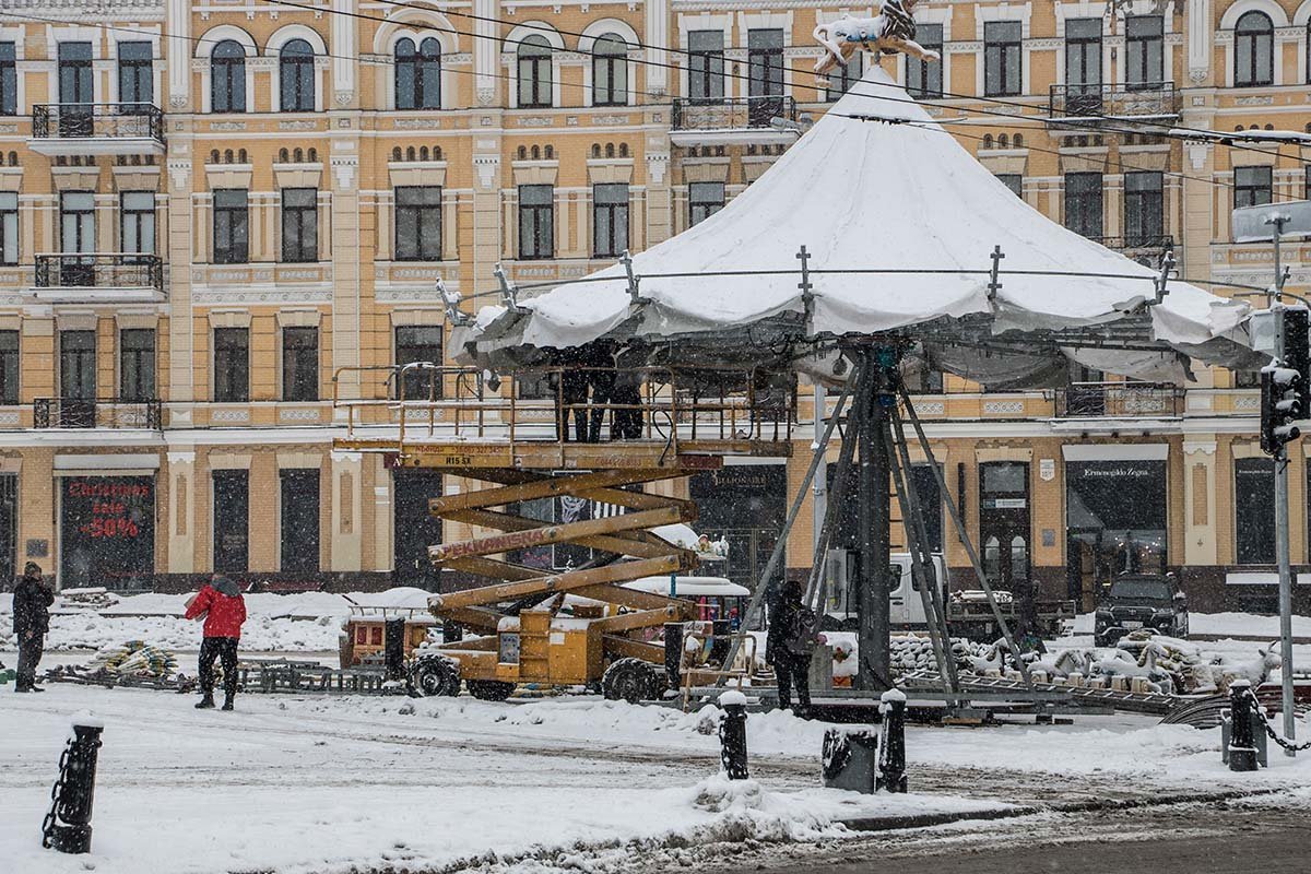 До следующего декабря