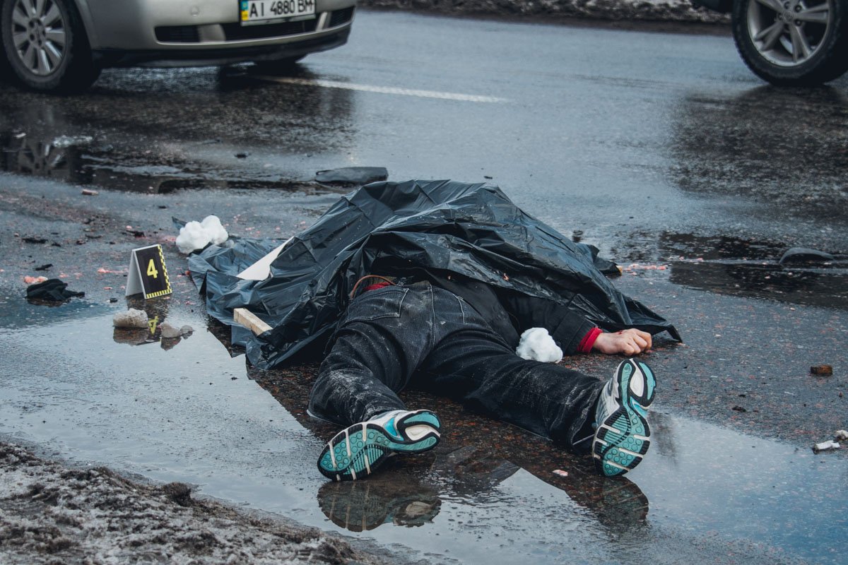 Погибшему 46 лет