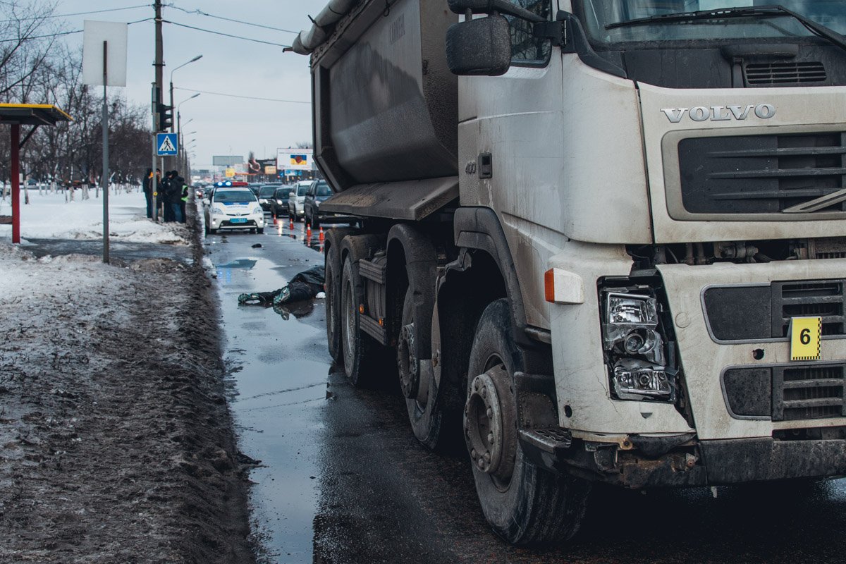 Удар пришелся в правую сторону