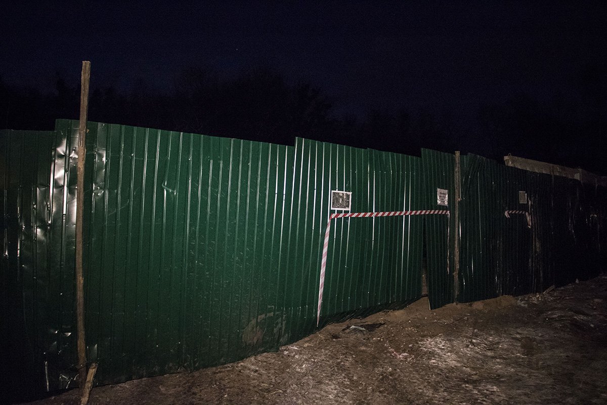 Застройщики уверяют, что имеют право здесь работать Застройщики уверяют, что имеют право здесь работать