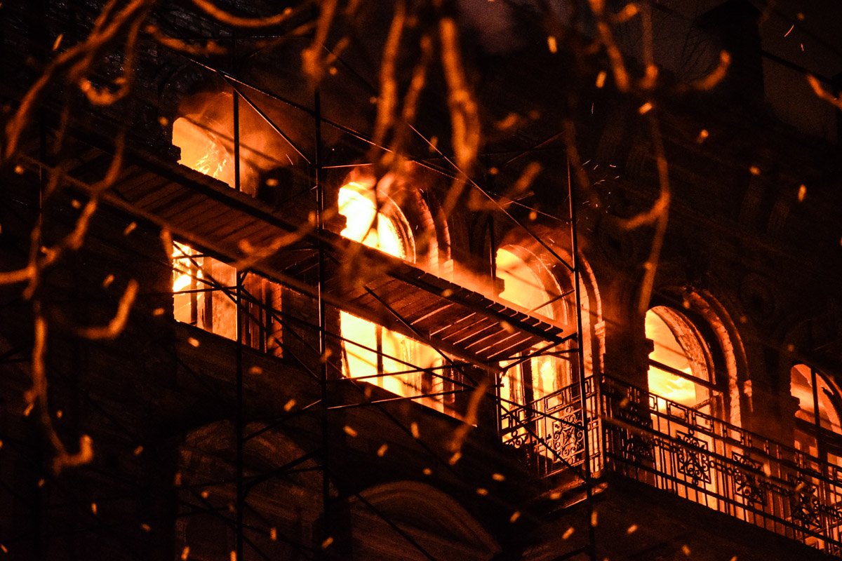 Мистический