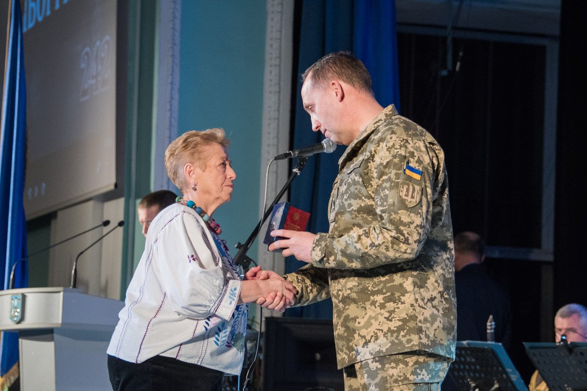 Вручение награды Вручение награды