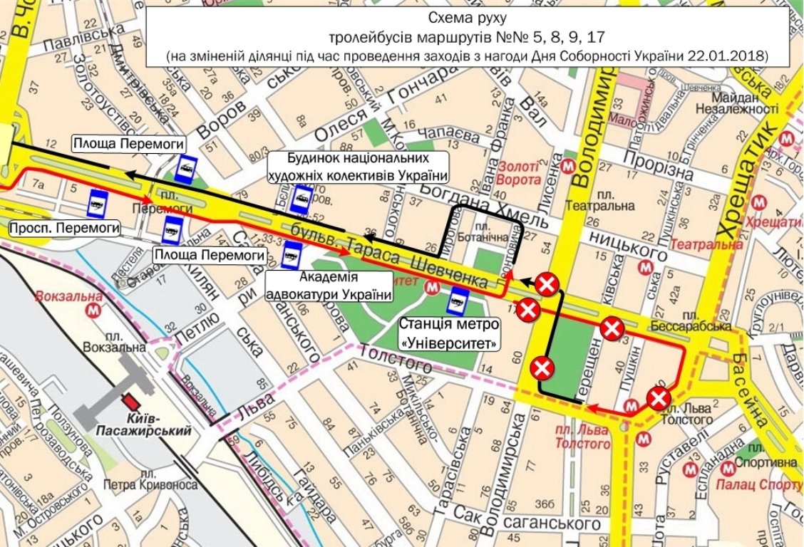 Схема движения троллейбусных маршрутов № 5, 8, 9, 17 Схема движения троллейбусных маршрутов №№ 5, 8, 9, 17