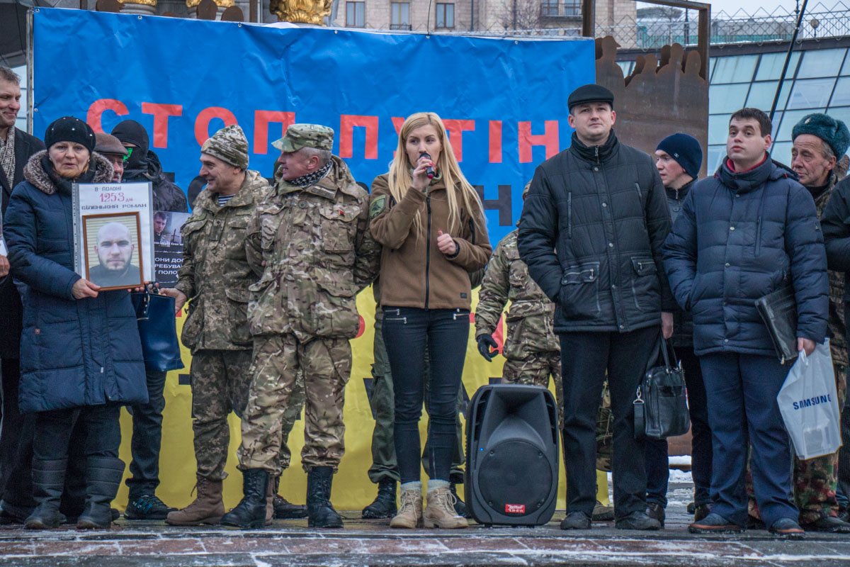 Все желающие могли выразить свое отношение к проведению чемпионата в России