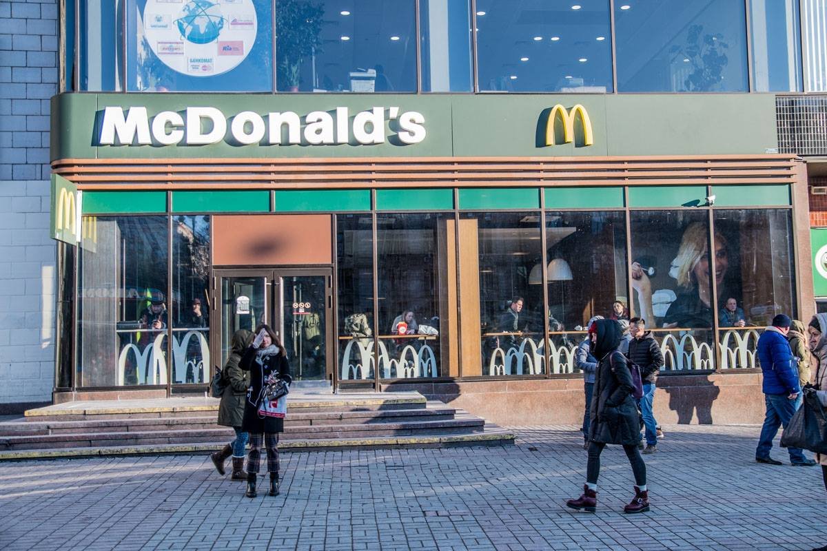Звезда фастфуда всех времен - McDonald's Звезда фастфуда всех времен - McDonald's
