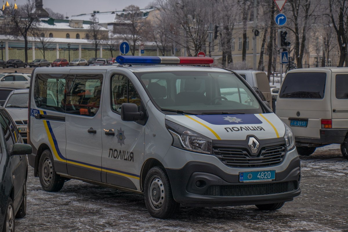 Участники акции составили заявление с требованиями Участники акции составили заявление с требованиями