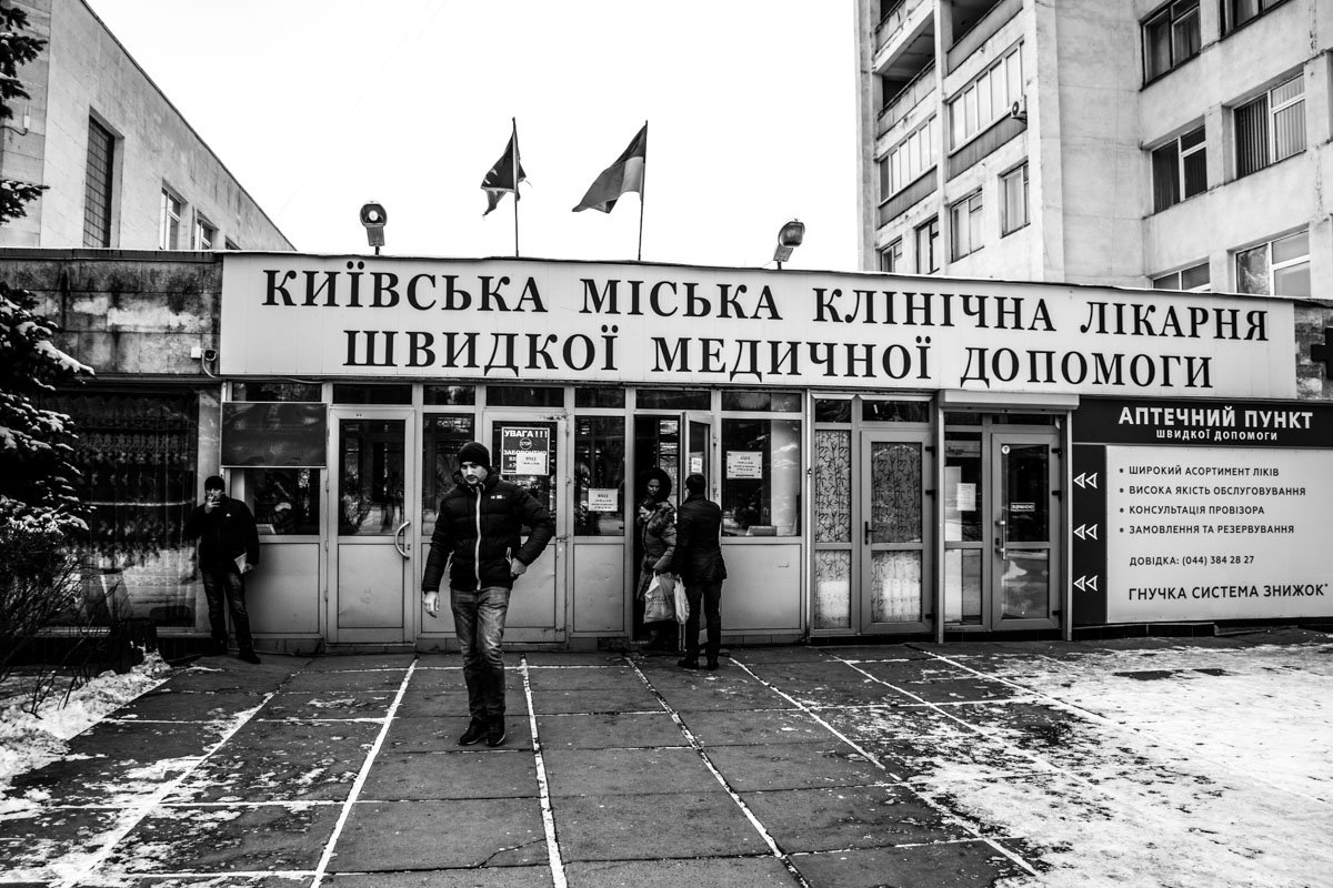 Этот вход знают многие...