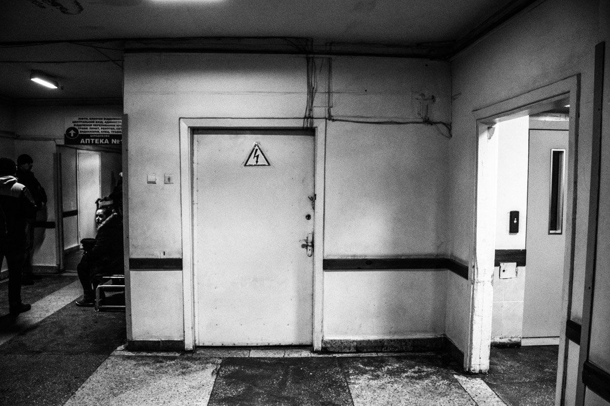 Опасность на каждом углу