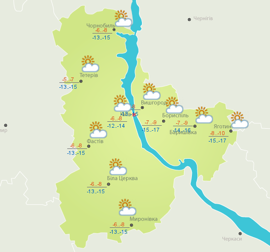 Погода в Киеве на 24 января Погода в Киеве на 24 января