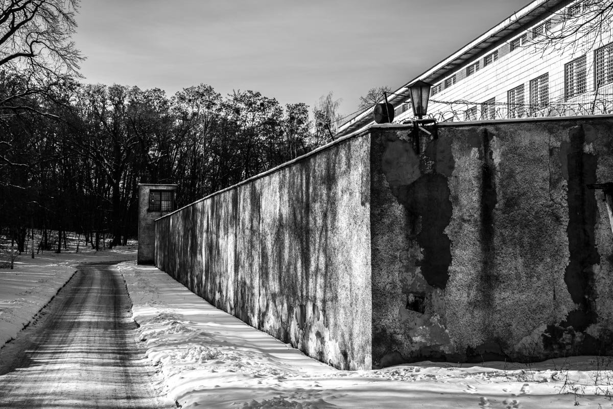 Отделение для особо буйных