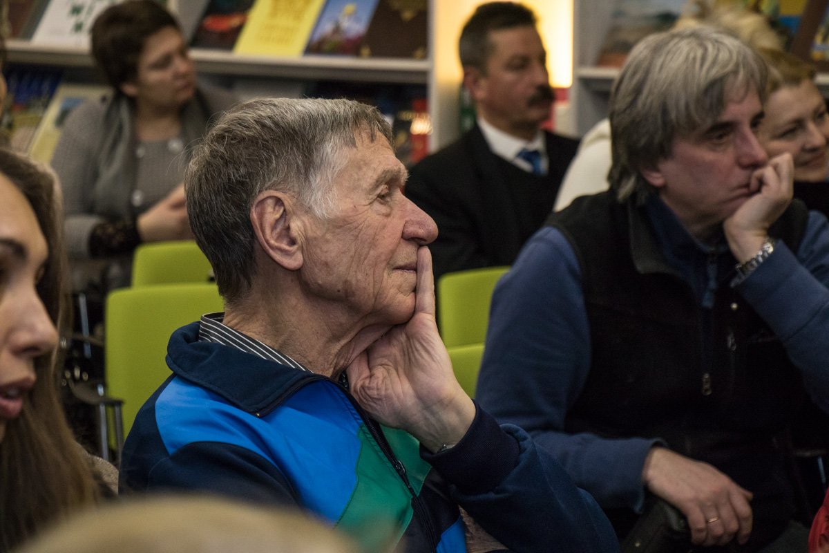 На презентации присутствовали люди всех возрастов