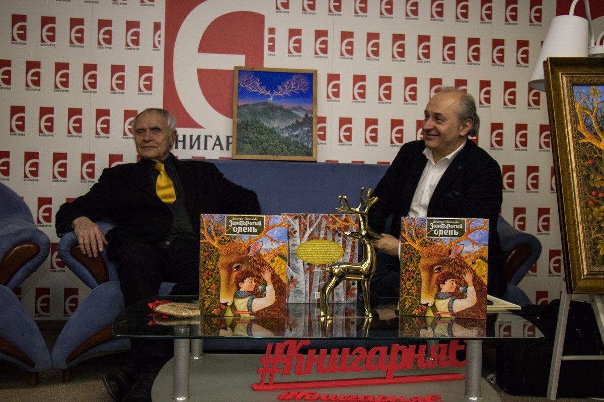 Истории были очень атмосферными