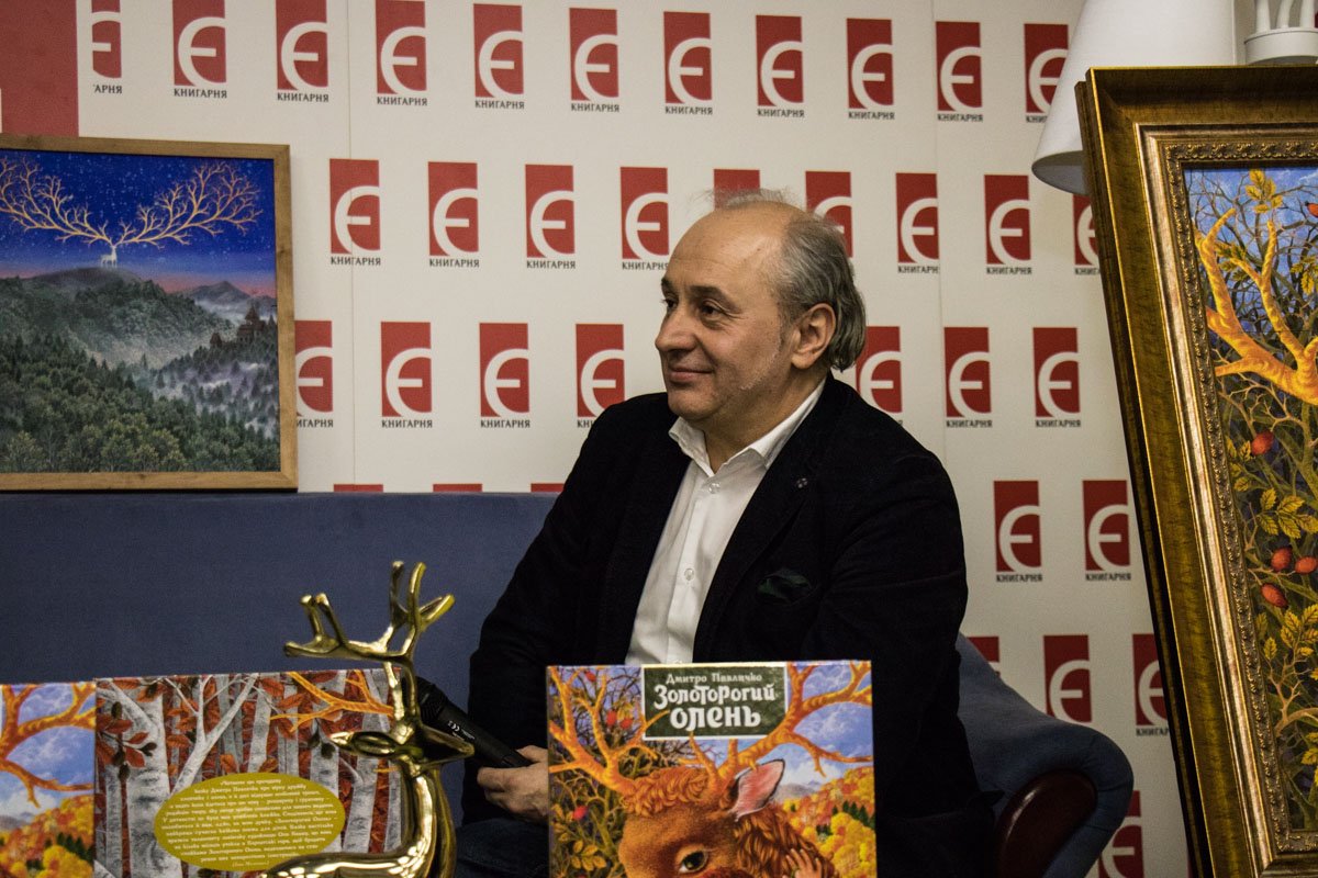 В презентации участвовал известный писатель Иван Малкович