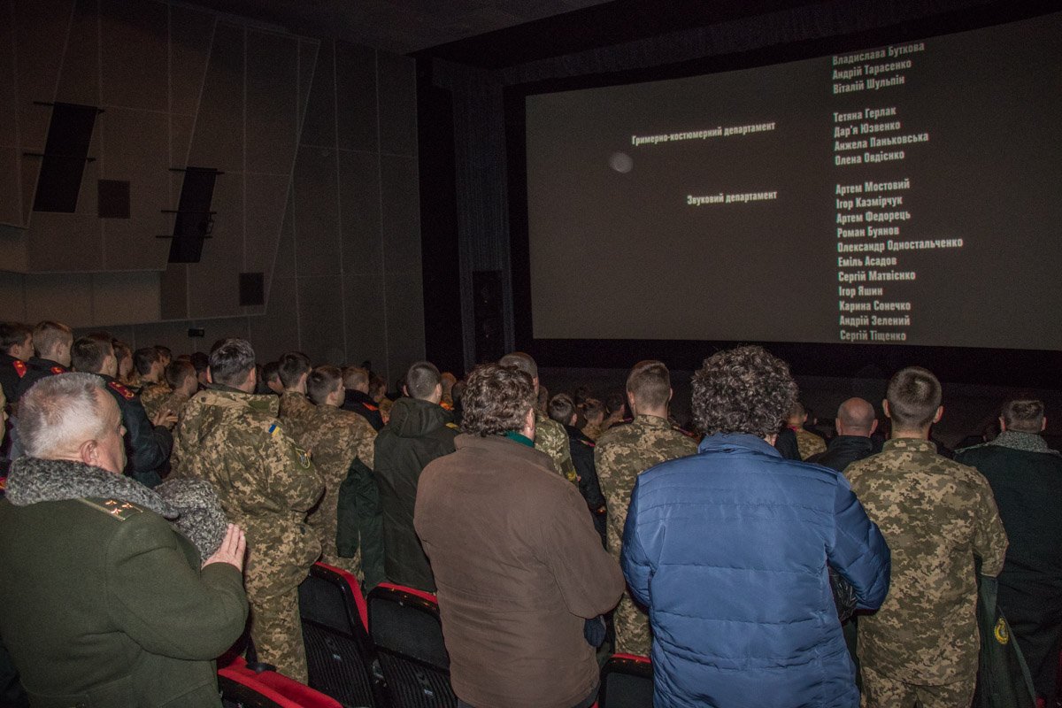 Зал аплодировал стоя Зал аплодировал стоя