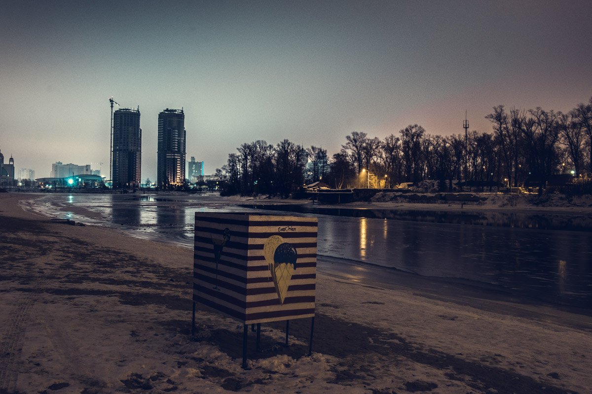 Воспоминания о лете