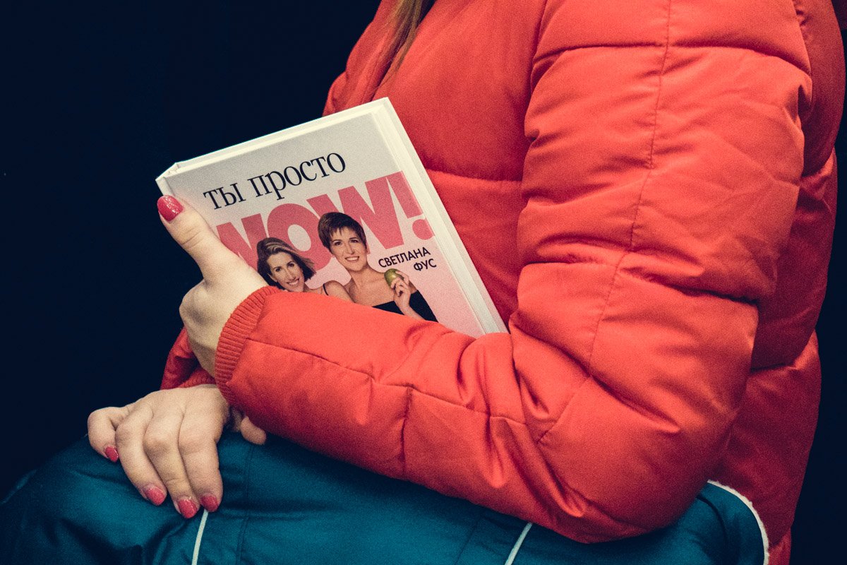 В книге описано как правильно и вкусно питаться, а также описано как тренироваться В книге описано как правильно и вкусно питаться, а также описано как тренироваться