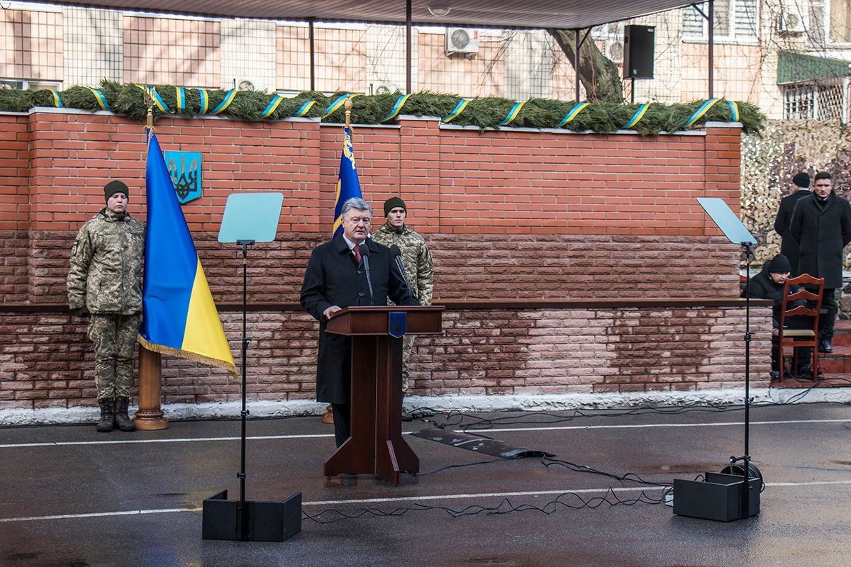 Также Президент поздравил всех с сотой годовщиной великой украинской победы под Крутами