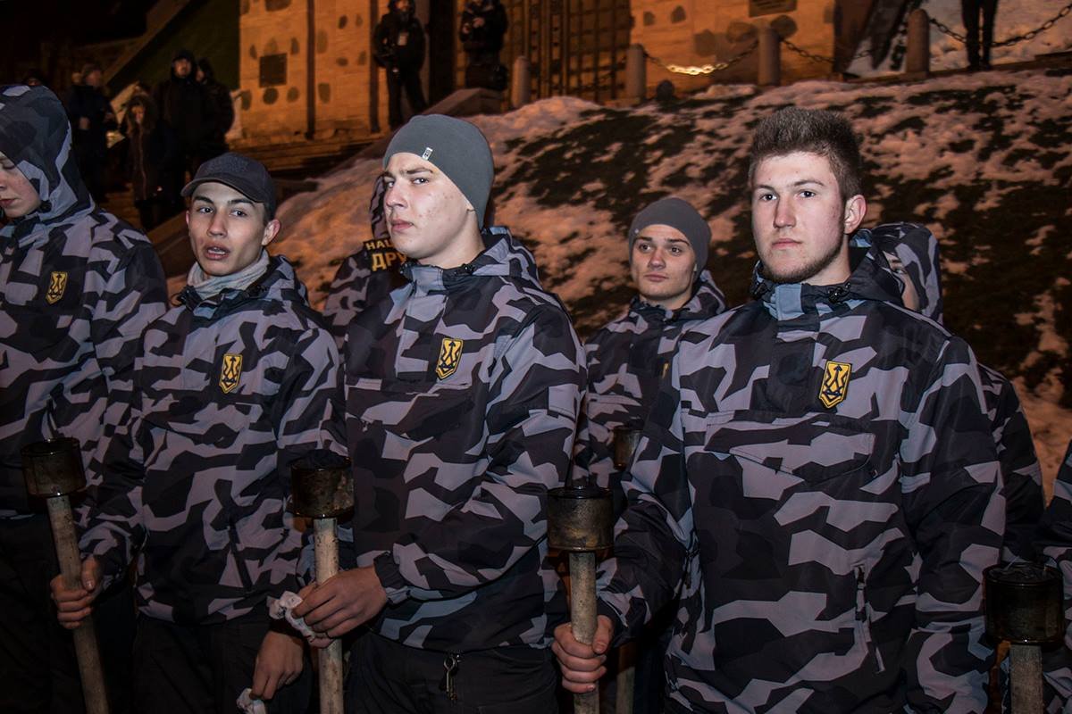 Сбор был назначен на 18:30