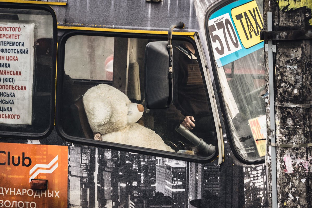 Самый обыкновенный пассажир Самый обыкновенный пассажир